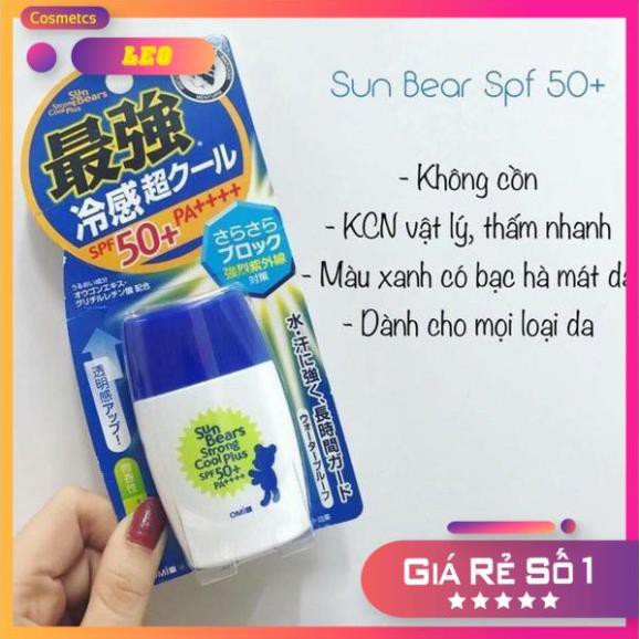 Kem Chống Nắng Omi Sun Bears Strong Cool SPF 50+nhạy cảm trẻ em cũng dùng được [ CHUẨN NHẬT BẢN]