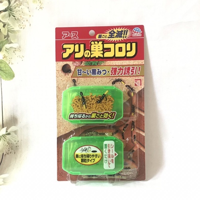 Thuốc diệt kiến Super Koroki Japan (Vỉ 2 hộp)
