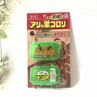Thuốc diệt kiến Super Koroki Japan