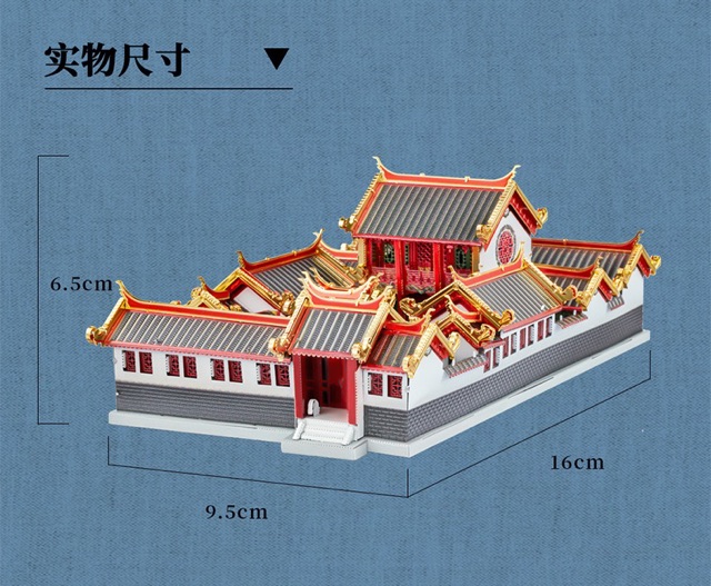 📌 Mô hình lắp ghép kim loại 3d kiến trúc Trung Hoa Tứ Hợp Viện