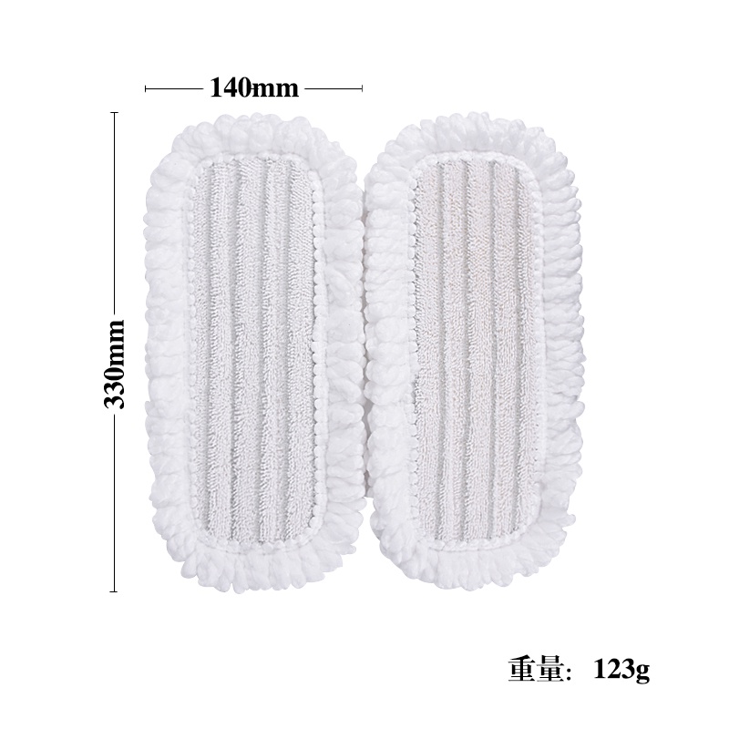 Cây Lau Nhà Điện Xiaomi Mi Swdk D