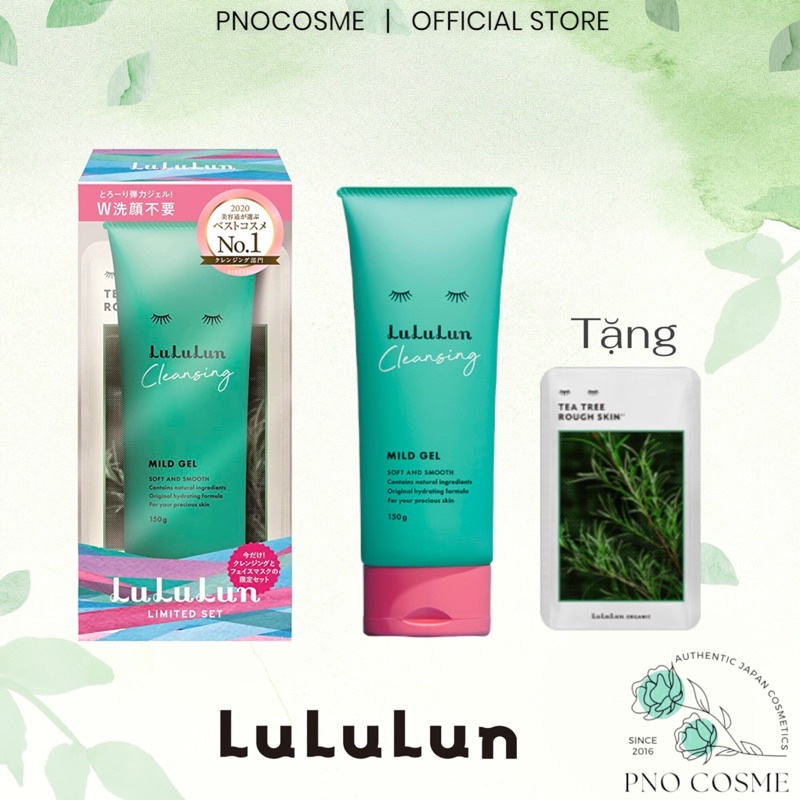 Gel tẩy trang Lululun Mild Gel + mặt nạ Tea Tree