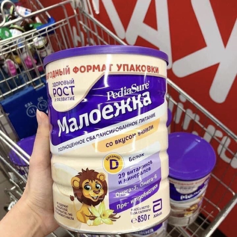 Sữa Bột Pediasure Nga 400g/850g