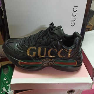 Giày GC cao cấp