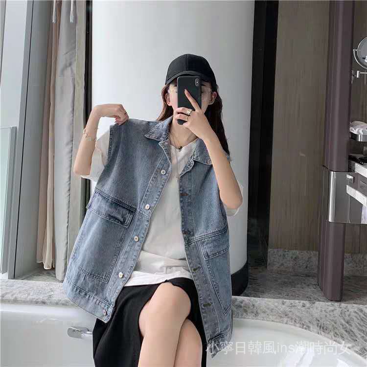 Áo Khoác Denim Không Tay Size Lớn Phong Cách Harajuku Hong Kong