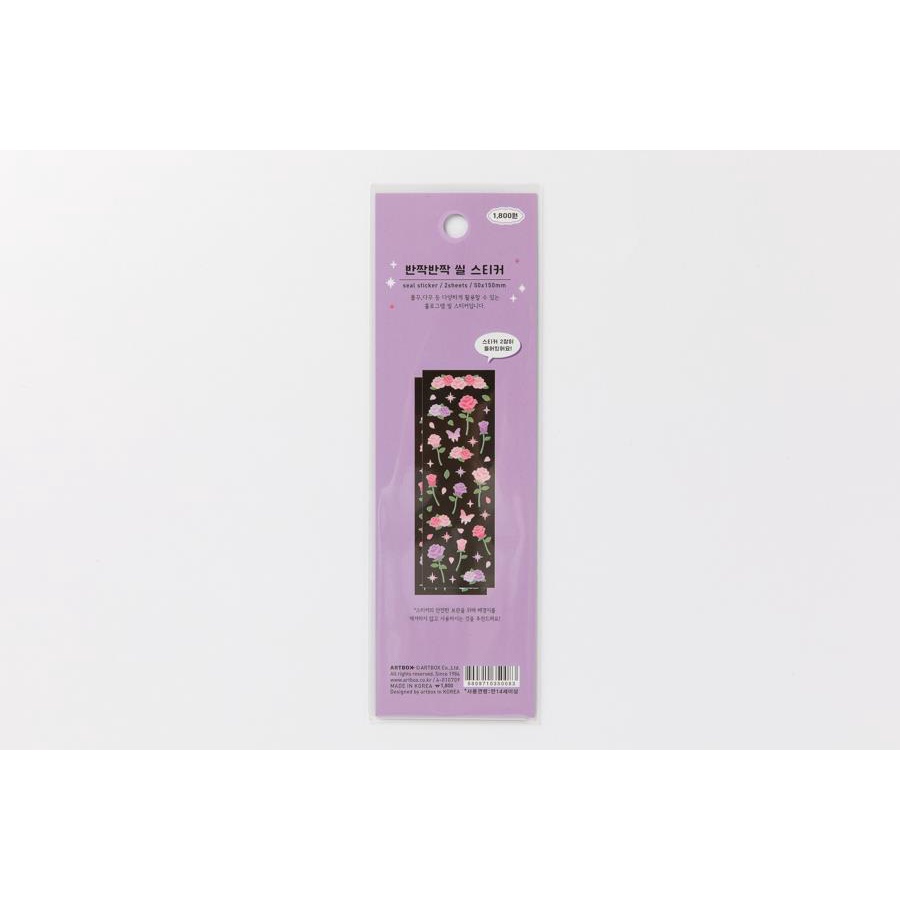 Set 2 Tấm Sticker ARTBOX Hàn Quốc Hologram Hình Hoa Hồng