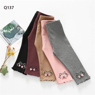 Quần legging bé gái size nhí
