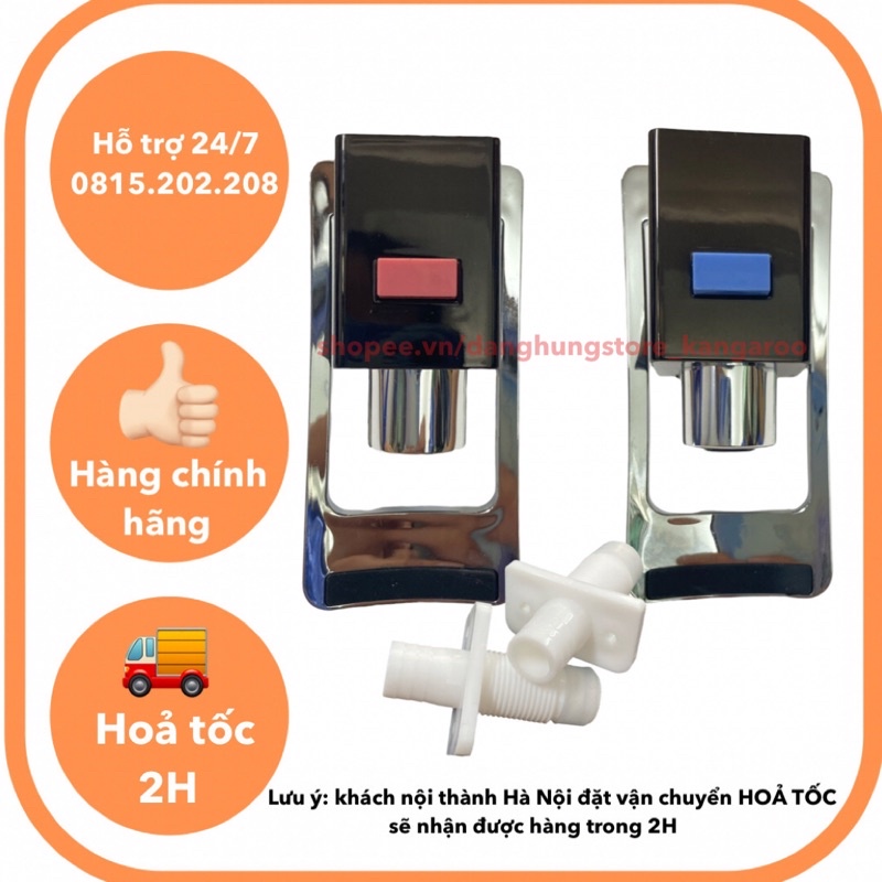 Vòi cây nước nóng lạnh Kangaroo Hàn Quốc có khoá trẻ em an toàn (KG43 , KG44, KG45, KG46 , KG47...)