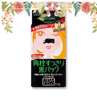 Miếng dán lột mụn đầu đen Kose Softymo hộp 10 miếng của Nhật