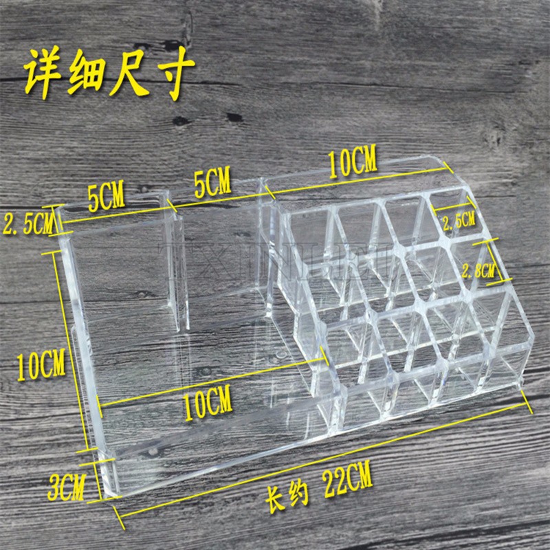 Khay đựng mỹ phẩm 16 ngăn cao cấp