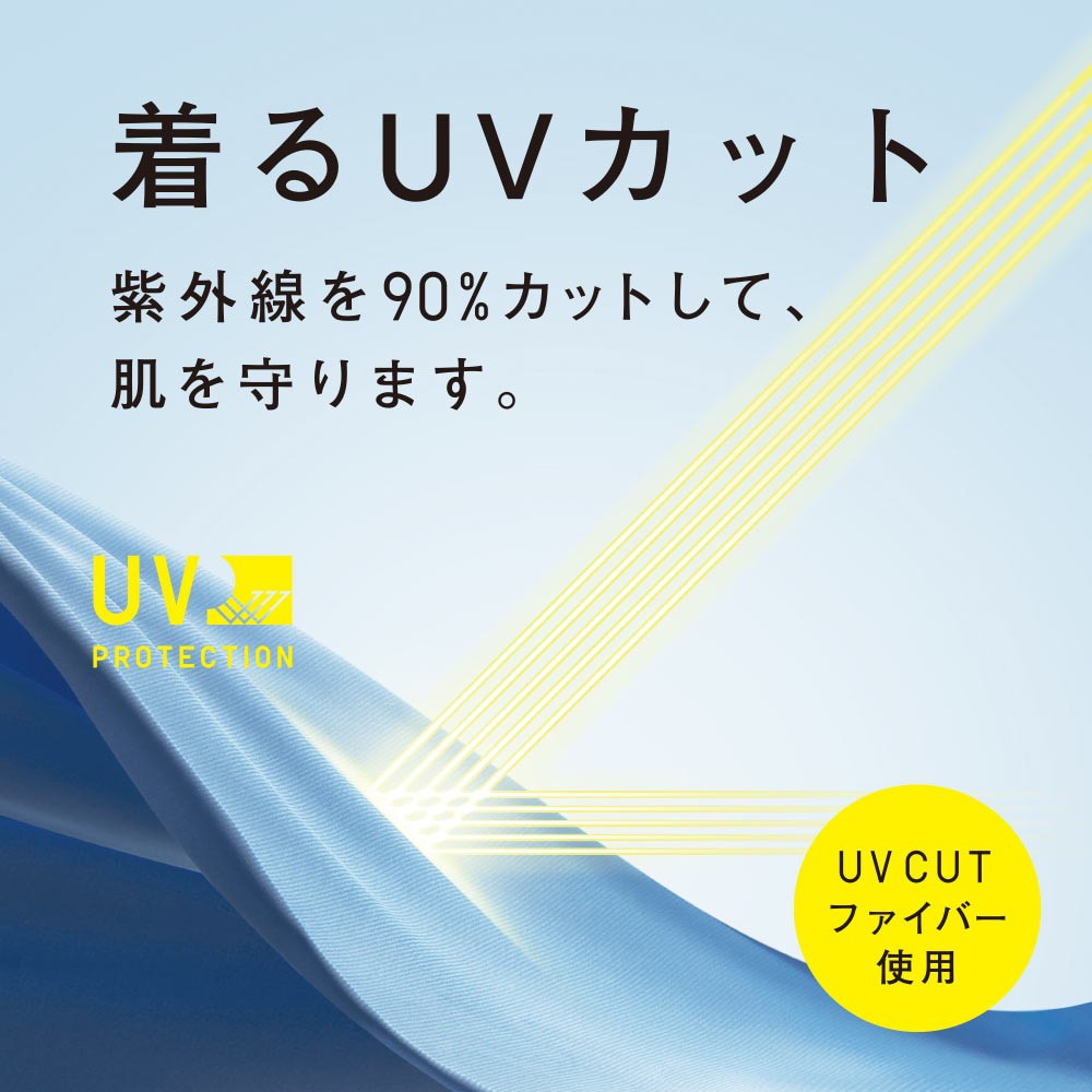 (UNIQLO Nhật chính hãng) NỮ Áo thun Airism chống UV cổ cao không tay