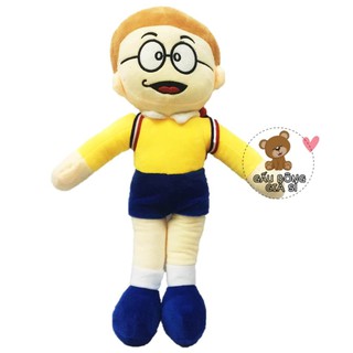 GẤU BÔNG NOBITA CHẤT MỀM MỊN CHO BÉ