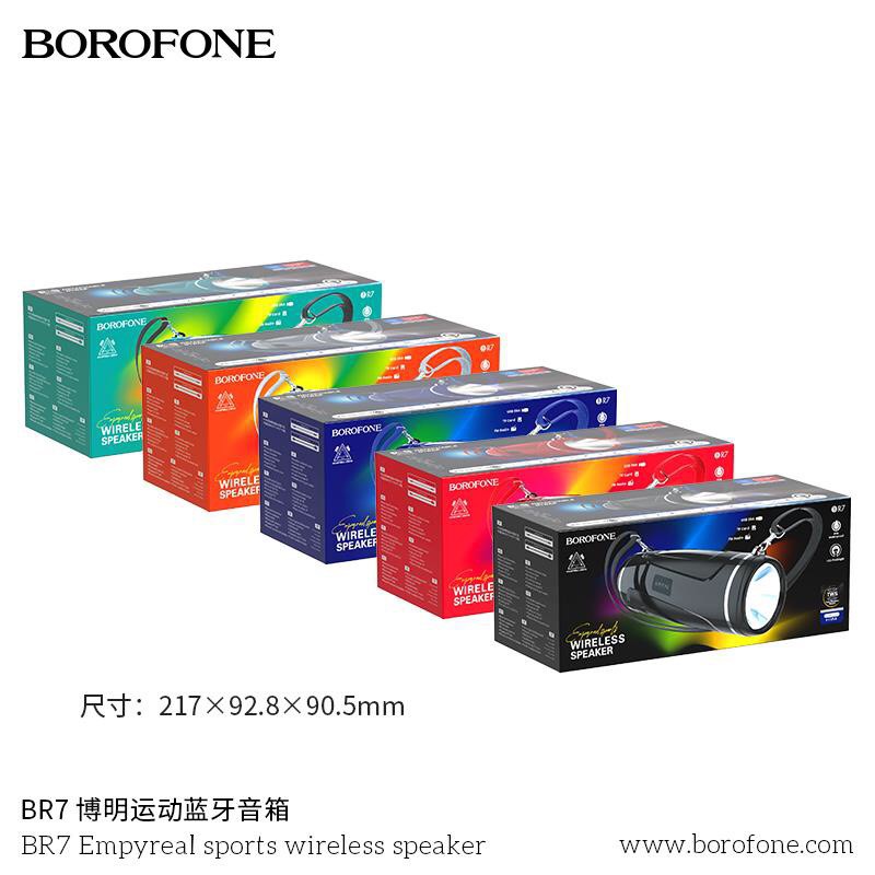 Loa Bluetooth BOROFONE BR7 Empyreal, loa không dây, BT V5.0, 2,5 giờ nghe nhạc / cuộc gọi,tích hợp đèn pin