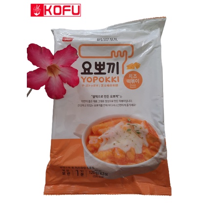 Bánh gạo Topokki Yopokki dạng gói nhỏ - Chuẩn vị Hàn Quốc - nhiều hương vị gói 120g | BigBuy360 - bigbuy360.vn
