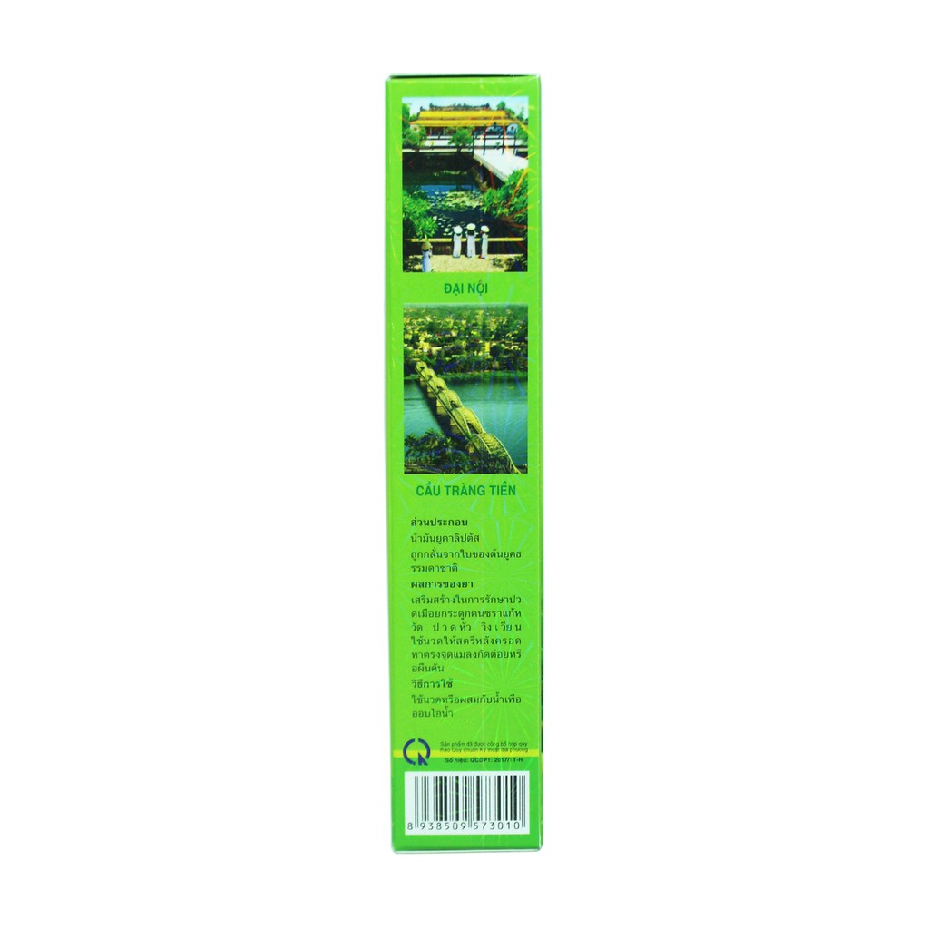 Tinh dầu tràm Huế Kim Vui 125ml