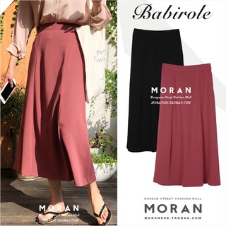 Chân váy moran dáng xòe dài hàn quốc