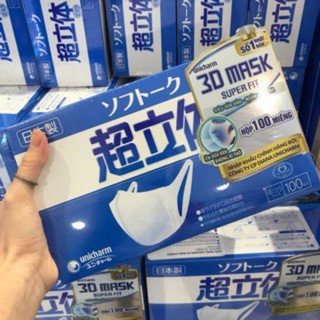 (Sẵn) 50 CHIẾC KT UNICHARM 3D MASK NHẬT BẢN (chính hãng 100%)