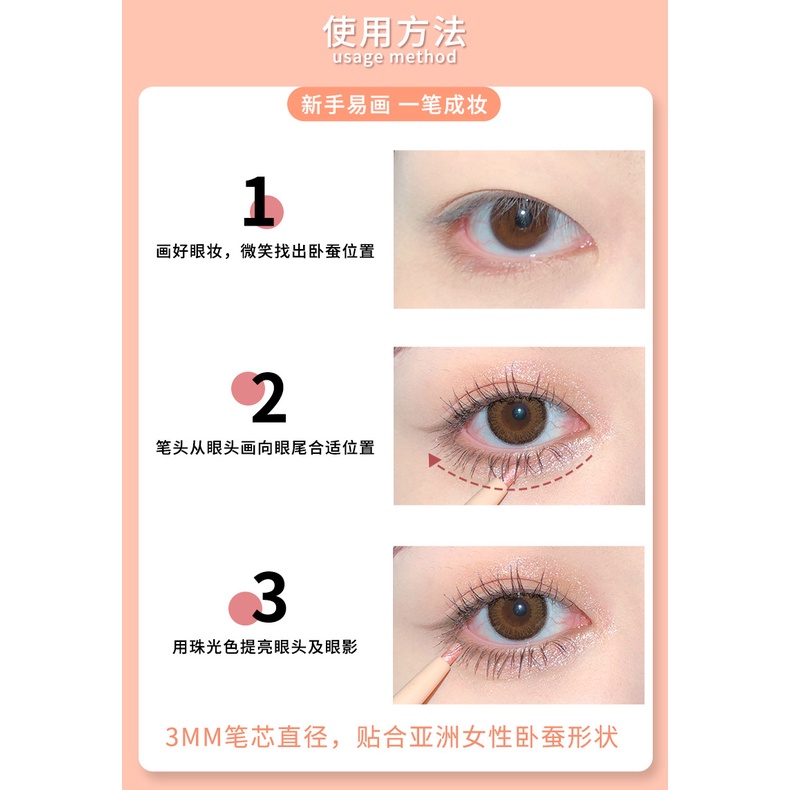 DIJIA Pearly High Gloss Eyeliner Pen Vẽ Bọng Mắt | BigBuy360 - bigbuy360.vn