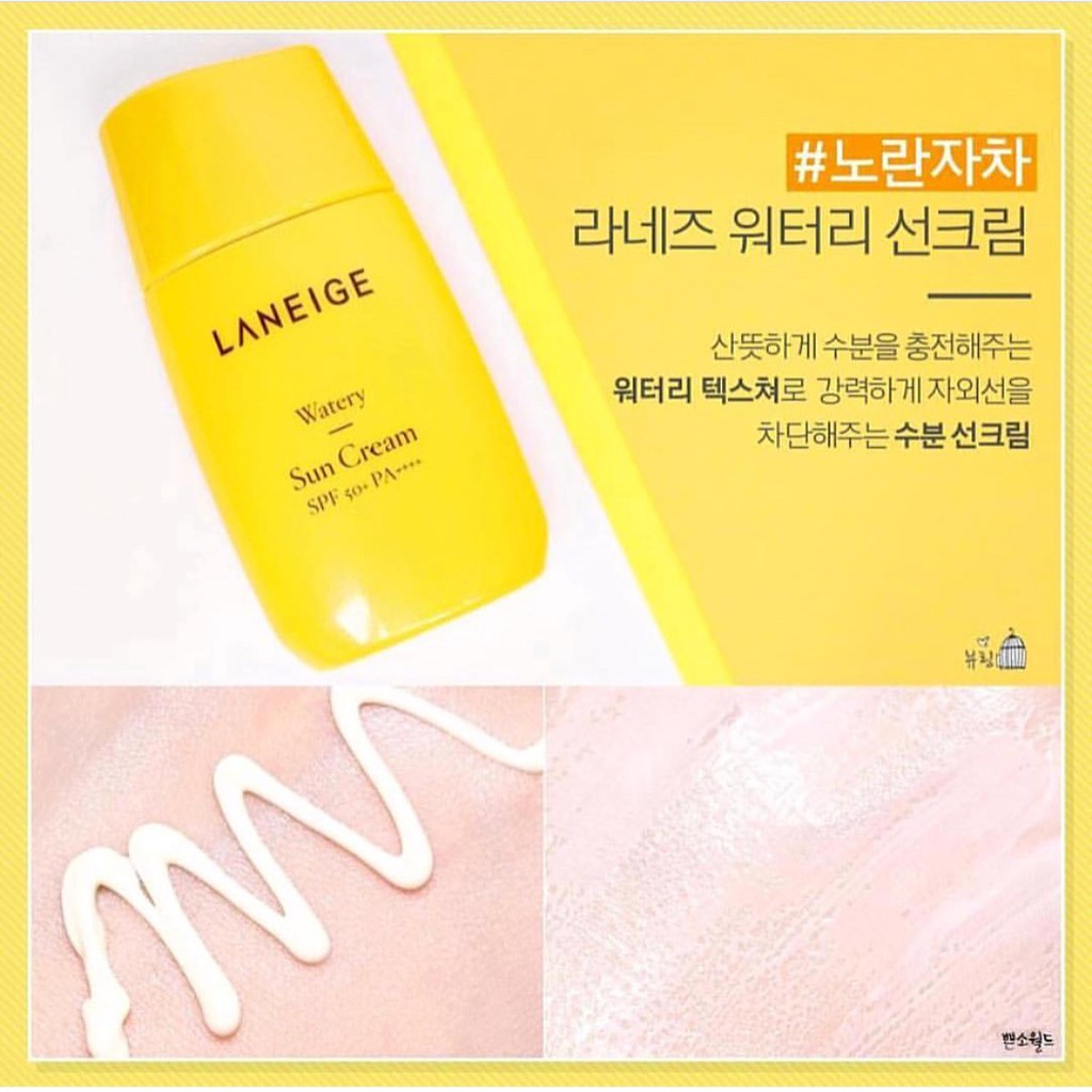 Kem Chống Nắng LANEIGE WATERY SUN CREAM, SPF 50+PA+++