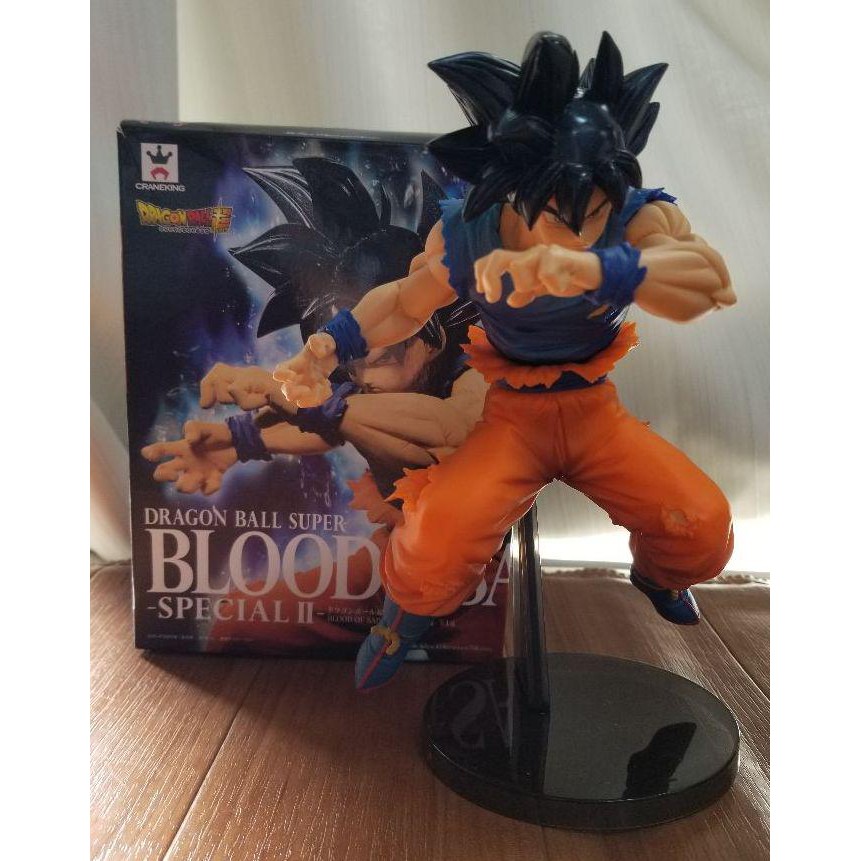Mô hình BLOOD OF SAIYANS SPECIAL Ⅱ SONGOKU