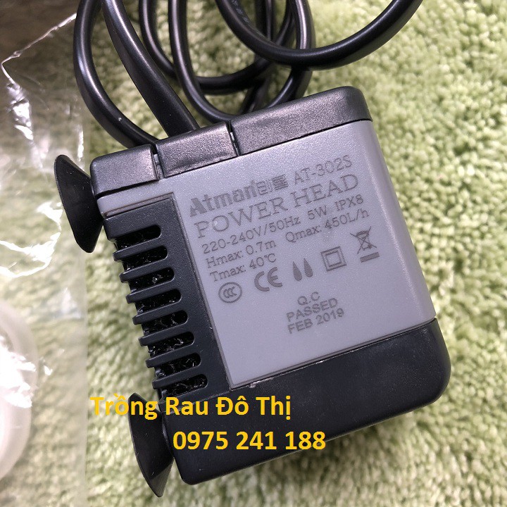 Máy bơm bể cá Atman AT 302S