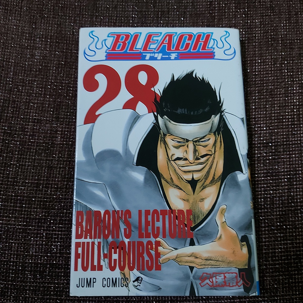 Bleach bản Nhật