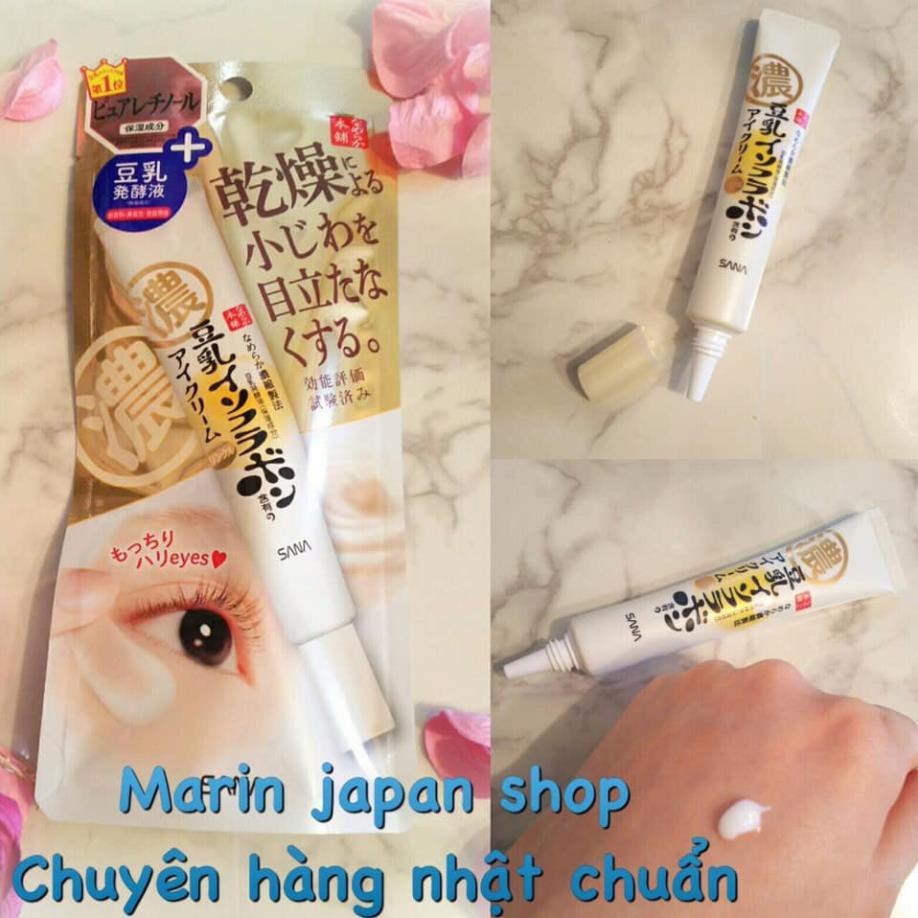 Kem dưỡng da vùng mắt chống lão hoá , chống nếp nhăn chân chim hình thành Sana mầm đậu nành Nhật Bản