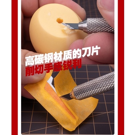 Hobby Mio: Bộ dao trổ HMK-01 kèm hộp 30 lưỡi dao