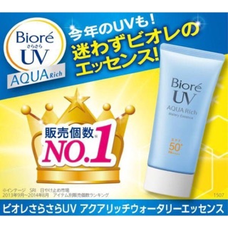 Kem Chống Nắng BIORE UV AQUA RICH