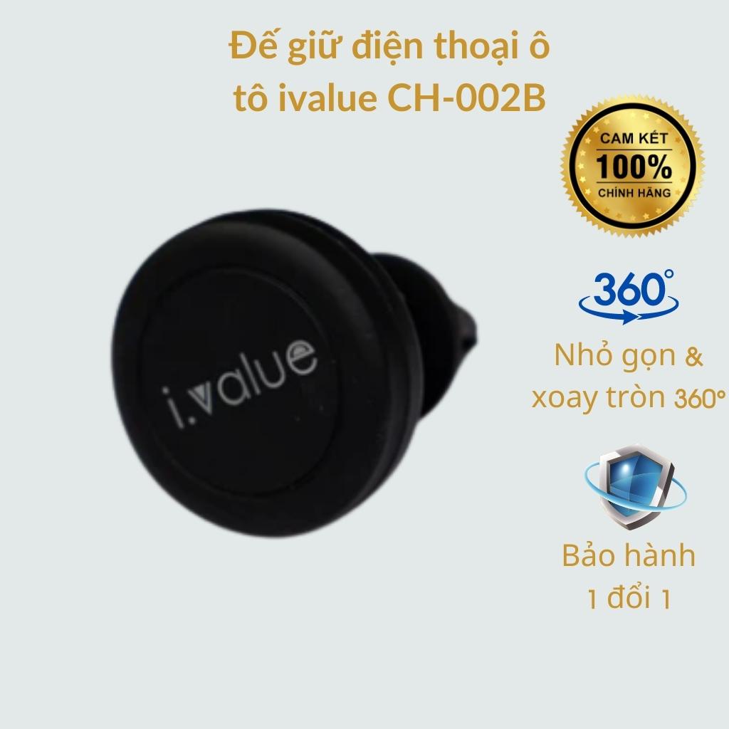 Đế giữ điện thoại ô tô Ivalue CH-002B, Kẹp điện thoại ô tô