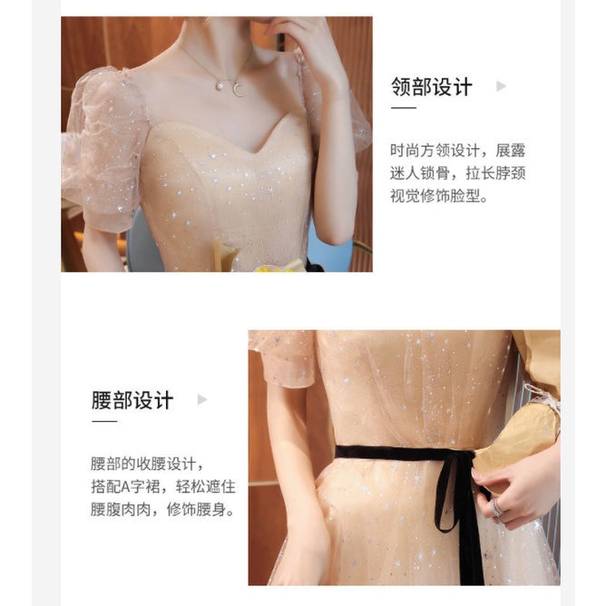 Đầm dự tiệc màu rượu sâm banh sang trọng phong cách Pháp thời trang mùa xuân chất lượng cao 2022