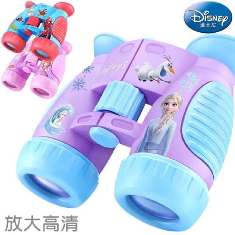 ỐNG NHÒM DISNEY CHO BÉ