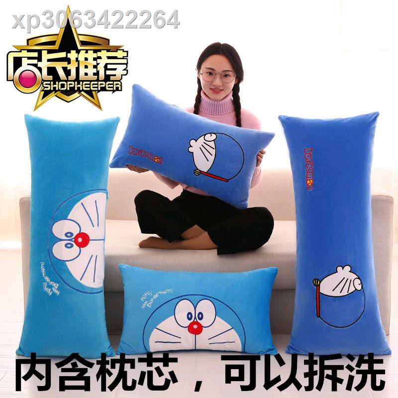 Doraemon Gối Ôm Dài Hình Doremon Xinh Xắn Êm Ái