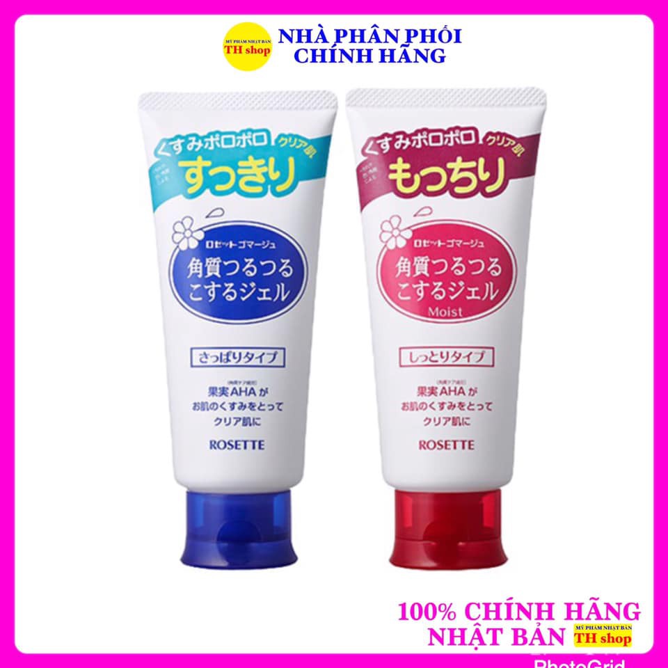 Tẩy Da Chết Rosette Peeling Gel Nhật Bản Tẩy Tế Bào Chết Da Mặt 120g Đứng Số 1 Bình Chọn Cosme tại Nhật