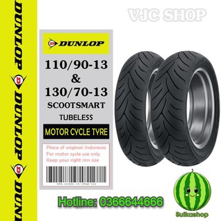 Lốp xe Honda Dylan hãng Dunlop