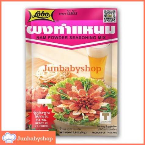 Bì/ Da lợn thái, cắt sẵn làm nem chua 300g (hút chân không)