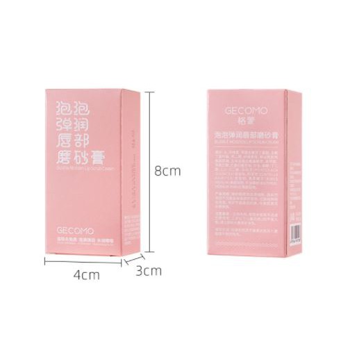 Tẩy Da Chết Môi Sủi Bọt Gecomo Bubble Moisten Lip Scrub Cream