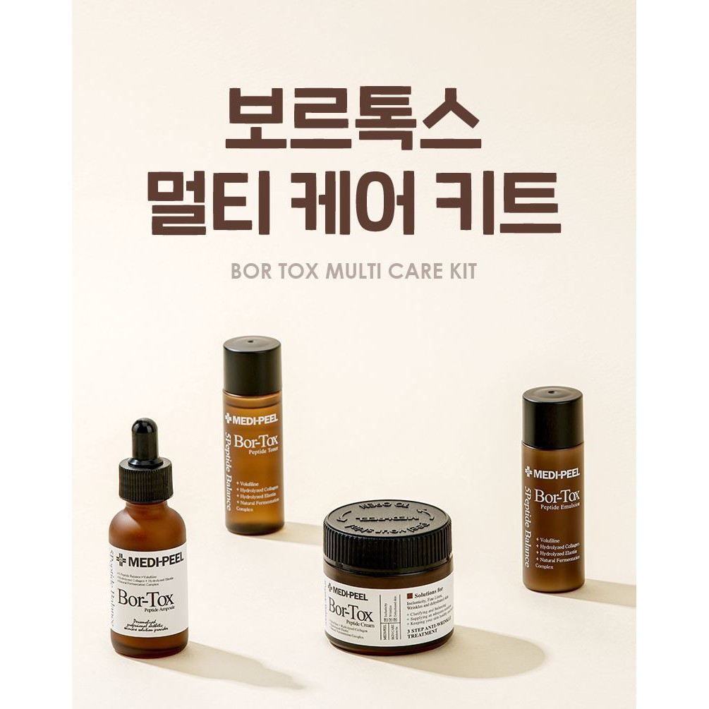 [New-Hot] Bộ Dưỡng Da 4 Món Medi-Peel Bor-Tox Multi Care Kit