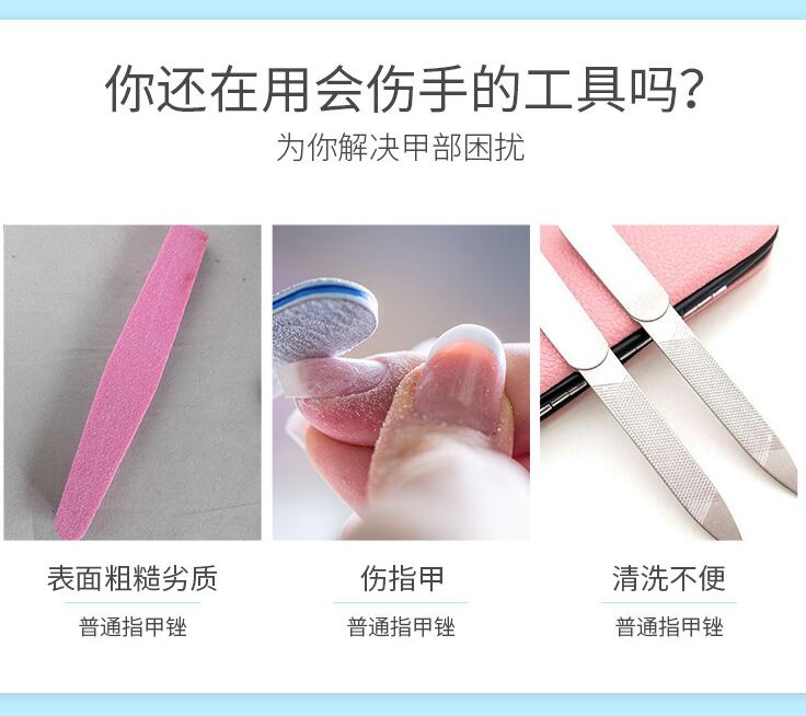 Cây Dũa Móng Tay Bằng Thủy Tinh Tiện Dụng