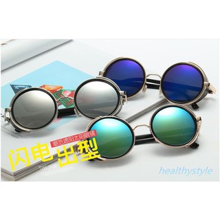 Mắt kính gọng tròn cổ điển