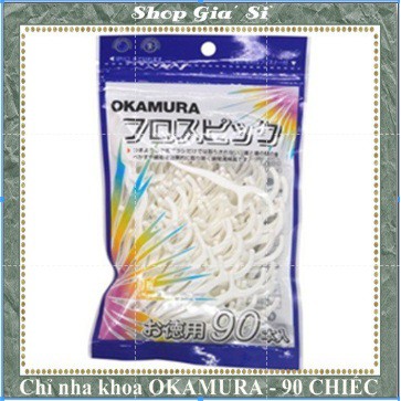 Combo 50 chỉ nha khoa Okamura (90PCS/50PCS)