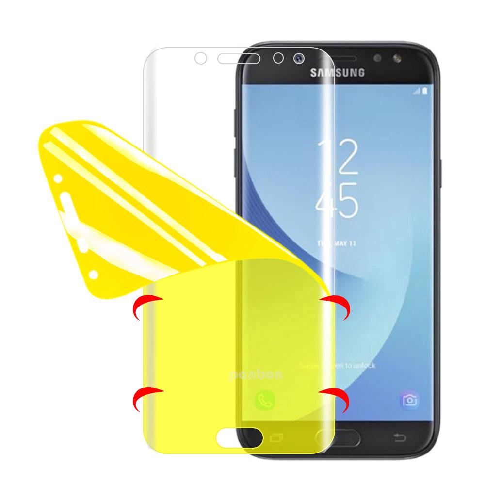 Miếng dán cường lực cho máy Samsung Galaxy J3 j4 J5 Pro / Prime j4 / j6 Plus J2 Core J530 J730