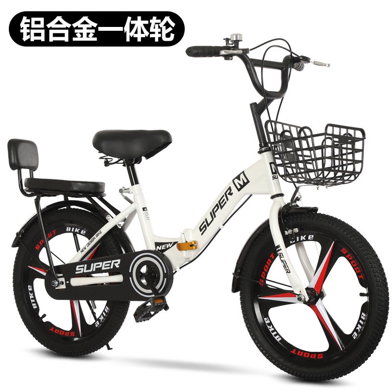 ✵Xe đạp gấp trẻ em 6-8-9-10-11-13-15 tuổi Xe đạp nam nữ 20/22 inch học sinh tiểu học và trung học cơ sở
