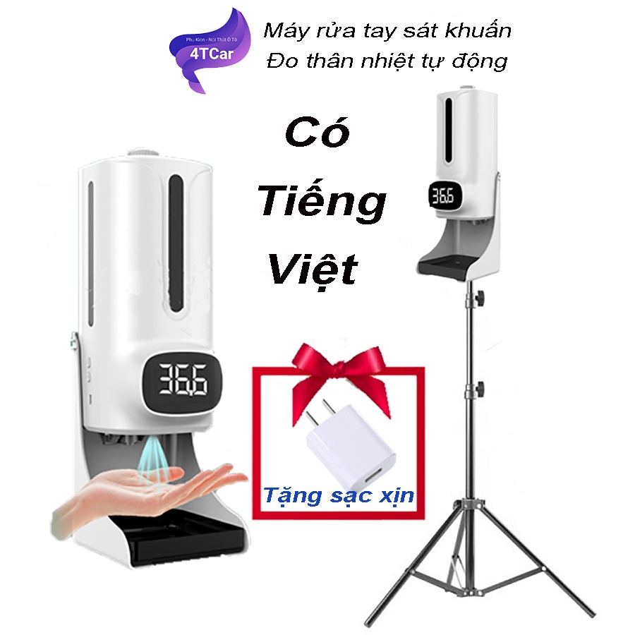 Máy đo thân nhiệt, sát khuẩn khử trùng tự động K9 PRO PLUS &quot;4TCAR PLU