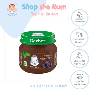 Mận đen nghiền gerber chống táo bón cho bé