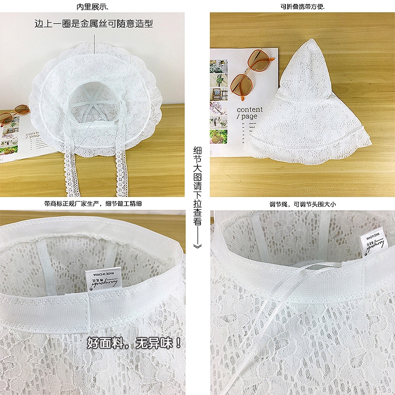 Nón Tai Bèo Phối Ren Hoa Xinh Xắn Thời Trang Retro Hàn Quốc Cho Nữ