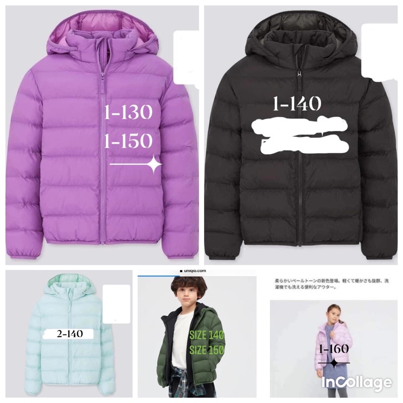ÁO PHAO KID UNIQLO CHÍNH HÃNG CÓ SẴN