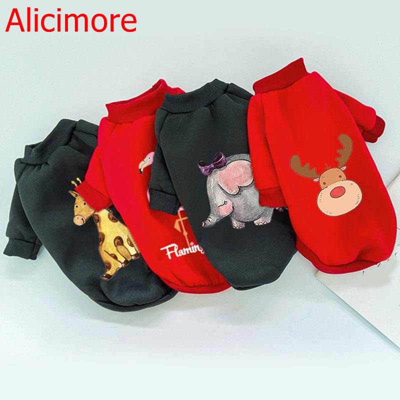 Áo Len Ấm Áp Thời Trang Dành Cho Thú Cưng