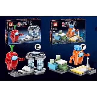 Lego Among us