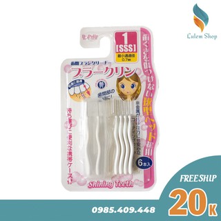 Bàn chải kẽ cao cấp Nhật Okamura dạng I - Vỉ 6 cây